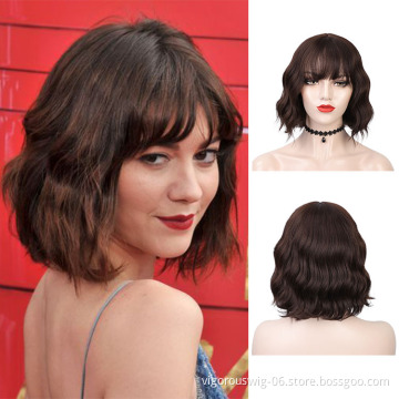 New Cheap Women's Fashion Synthetic Hair Wigs With Bangs Brown Short Bob Fiber Heat Resistant Lady Synthetic Hair Wig